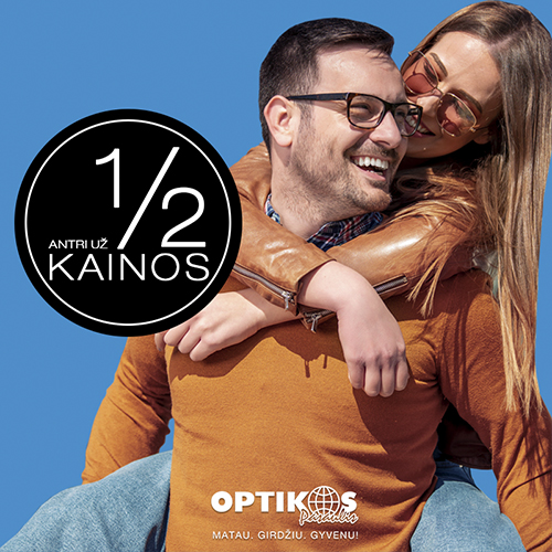 Optikos pasaulis