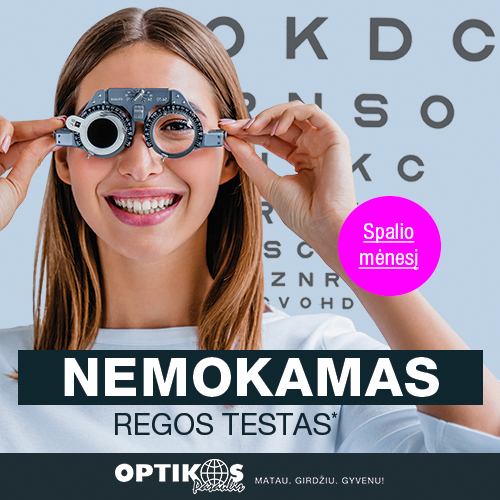 Optikos pasaulis