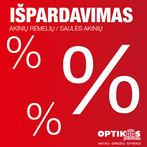 Optikos pasaulis