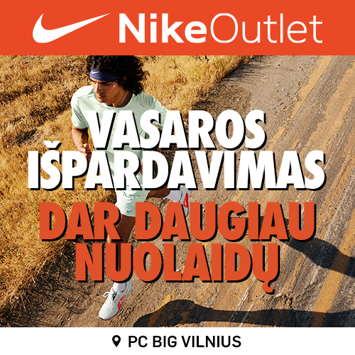 Nike išparduotuvė