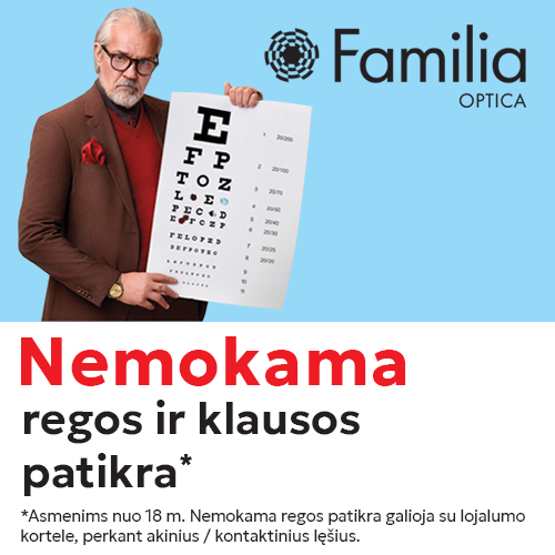 Optikos Pasaulis