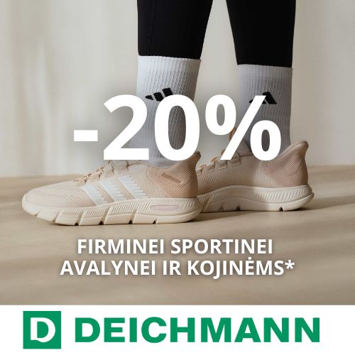 Deichmann